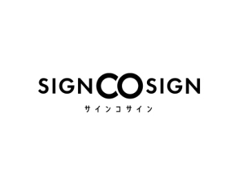 SIGN COSIGN