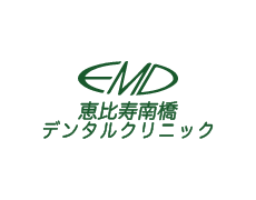 恵比寿南橋 デンタルクリニック